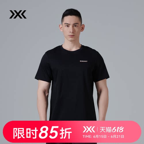 X-BIONIC律动棉感文化T