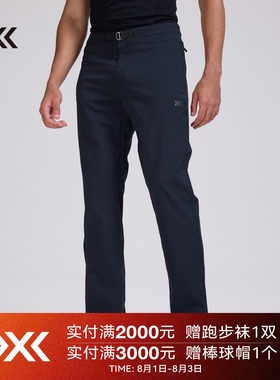 X-BIONIC 布里兹轻量小方格夏季长裤男士 凉感拒水休闲直筒男裤