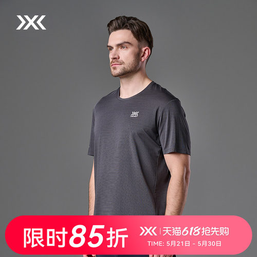 X-BIONIC飞逸快干T男防紫外线