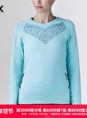 xbionic 倍能舒跑女士长袖上衣 日常训练路跑健身舒适透气控温服