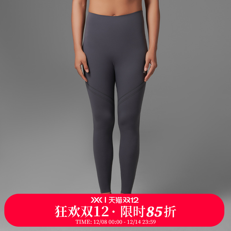 X-BIONIC潜能光影运动紧身裤