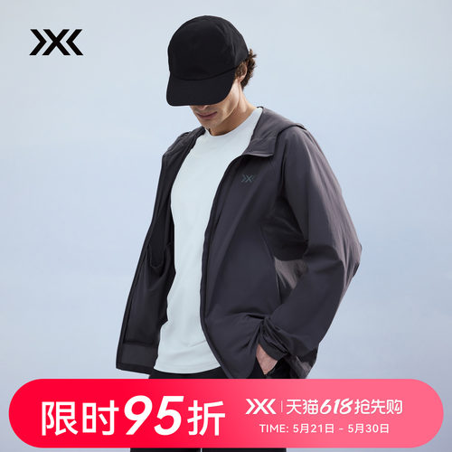 X-BIONIC布里兹水溶纱防晒服 户外夹克上衣夏季皮肤衣男士外套