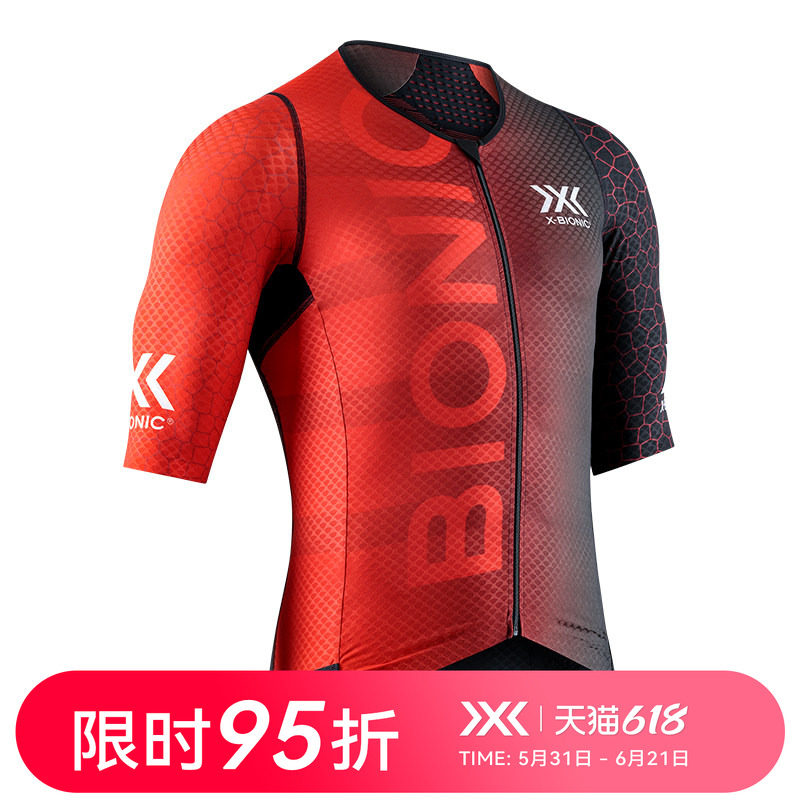 X-BIONIC 蜻蜓5G骑行男士短袖拉链上衣 骑行短袖T恤BT16S23M