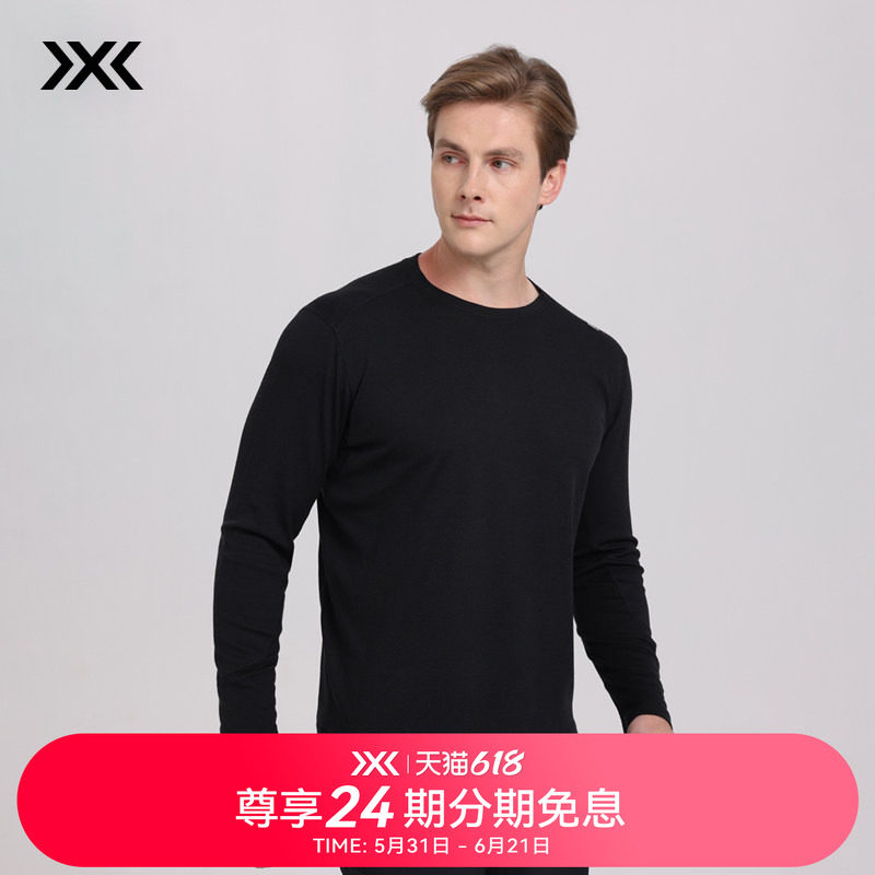 X-BIONIC 艾德羊毛 COOLMAX 长袖打底衫 男 秋冬保暖抑菌日常通勤