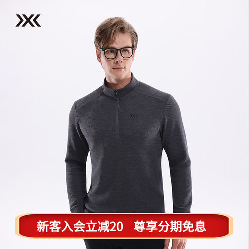 X-BIONIC 艾德空气层半开拉链卫衣秋冬保暖日常商务通勤中间层