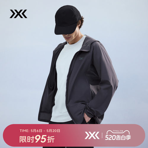 X-BIONIC布里兹水溶纱防晒服 户外夹克上衣夏季皮肤衣男士外套