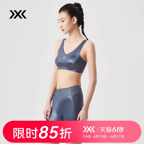 翎羽系列五分短裤女子运动训练