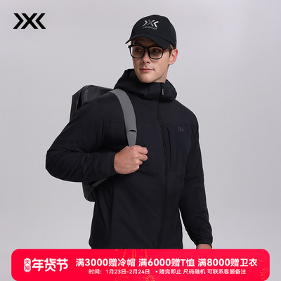 X-BIONIC 海狸80g金标P棉保暖连帽棉服 男 (B2) 秋冬徒步男士棉衣