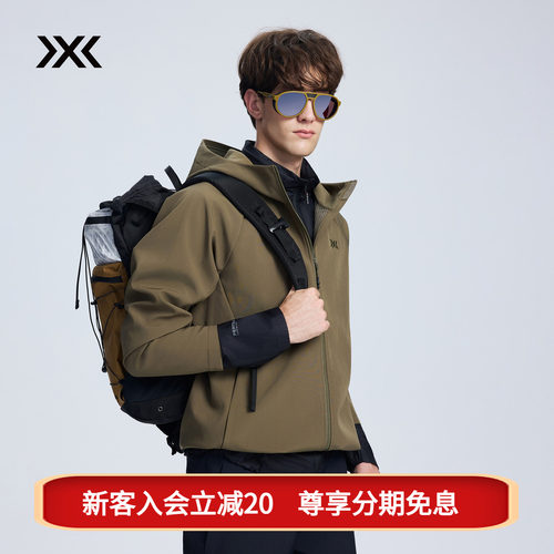 X-BIONIC风盾荷鲁斯连帽软壳夹克防风拒水耐磨秋冬男保暖抓绒外套