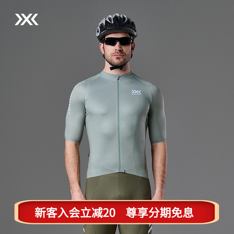 XBIONIC游隼骑行运动上衣短袖/裤公路山地自行车骑行服透气男图片