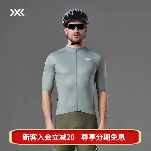 XBIONIC游隼骑行运动上衣短袖/裤公路山地自行车骑行服透气男