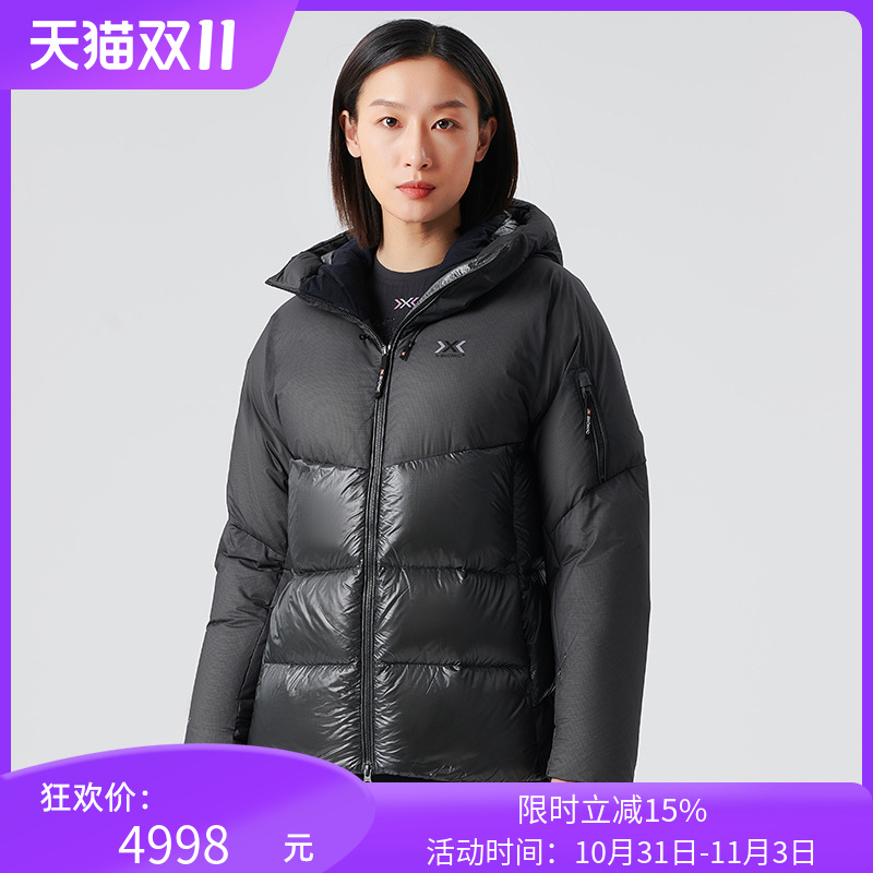 X-BIONIC 旷野 ALLIED 850蓬白鹅绒 女子面包保暖羽绒服  JW21804