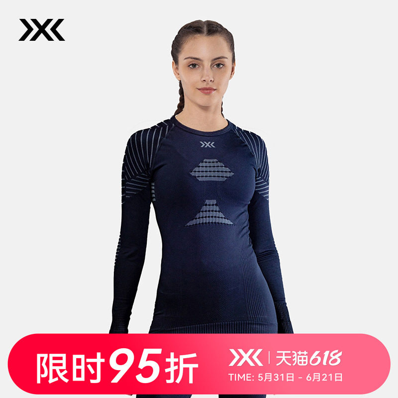x-bionic优能4.0女士轻量圆领运动上衣 春夏健身马拉松长跑压缩衣