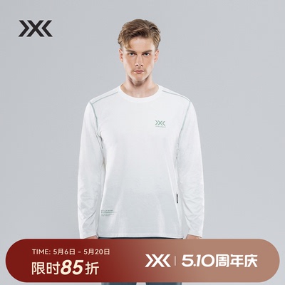 X-BIONIC 旷野陨石长袖T恤 男 棉感防晒吸湿速干户外日常卫衣