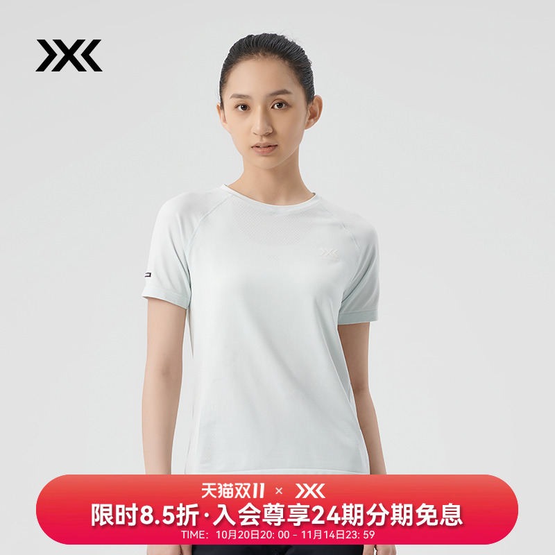 X-BIONIC激能轻量银纤维T恤