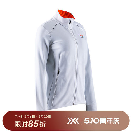 XBIONIC 海狸女款全拉链开衫外套/中间层 X-BIONIC BEAVER JACKET