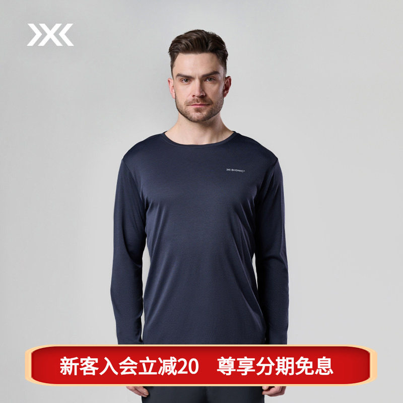 xbionic 银河星云羊毛长袖T恤 日常休闲防晒徒步舒适透气弹力轻量图片
