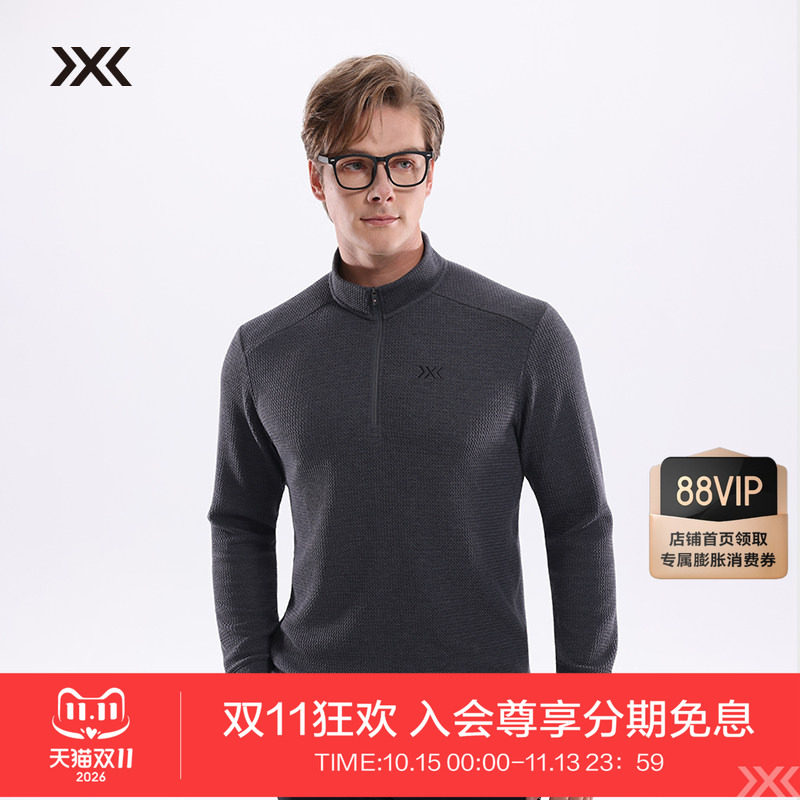 X-BIONIC 艾德空气层半开拉链卫衣秋冬保暖日常商务通勤中间层