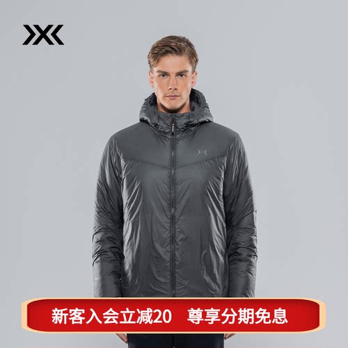 XBIONIC男士防风轻便可打包保暖