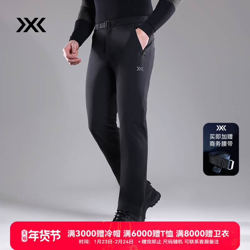 X-BIONIC风盾普瑞斯户外软壳裤男（S3）秋冬款防风耐磨抗静电裤子,户外/登山/野营/旅行用品,软壳裤,淘宝优惠券,粉丝福利购,淘宝优惠卷