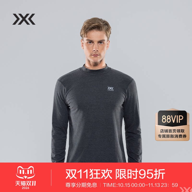 X-BIONIC  橡树高尔夫长袖T恤男春秋高领贴身柔软保暖打底层22157