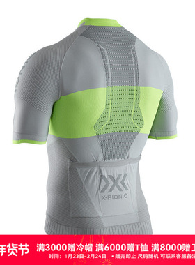 X-BIONIC 优能男女骑行服 越野山地速降公路赛事骑行服 XBIONIC