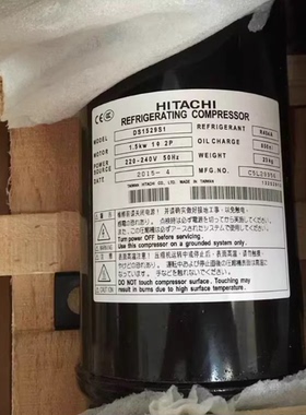 日立DS1529S1 DS1836S1 DS1834SO DL1529S1 DL1634SO 卧式压缩机