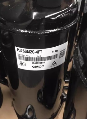 美芝PJ340M2CS-4KU PJ215G1C-4FT PJ250M2C-4FT PA250G2CS-4KTM2