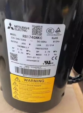 RB233YABC RB233YACC KB122YFPC KB122VPD KB122VFPC三菱压缩机