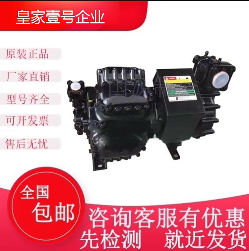 原装谷轮 D8SJ1-6000-AWM/D D8SJ1-600X-AWM/D D8SJ1-6000-BWM/D