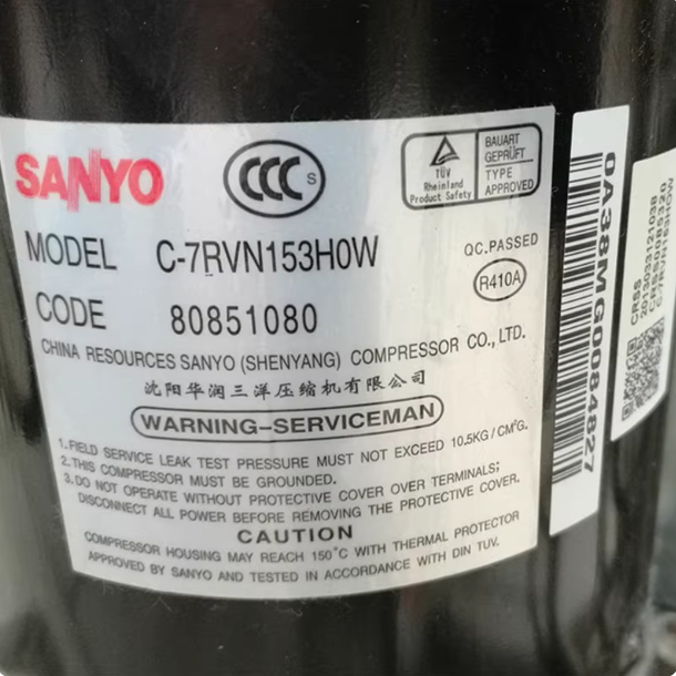 C-7RV113HOS C-7RV113HOW C-6RVN73H0V C-7RVN153HOW C-1RN53H8A