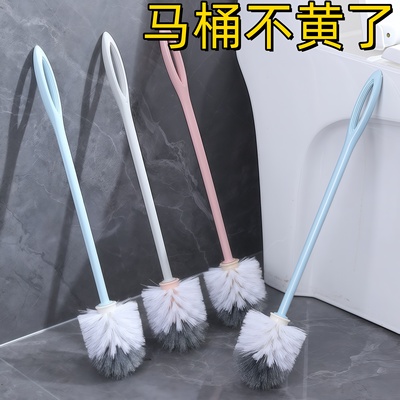 保洁马桶刷子洁厕刷家用卫生间清洁厕所刷软毛刷清洁刷无死角软毛