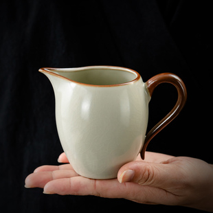 汝窑美人公道杯功夫茶具陶瓷茶器家用泡茶分茶器公杯开片可养单个