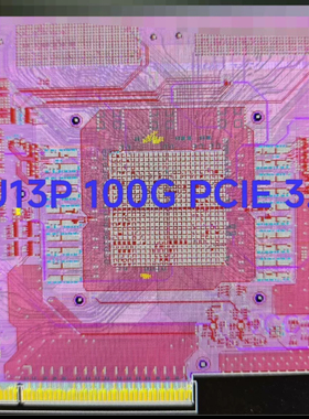 定制VU3P/VU13P/VU37P/ZU19EG/ZU49DR/VC1902等各类板卡原理图pcb