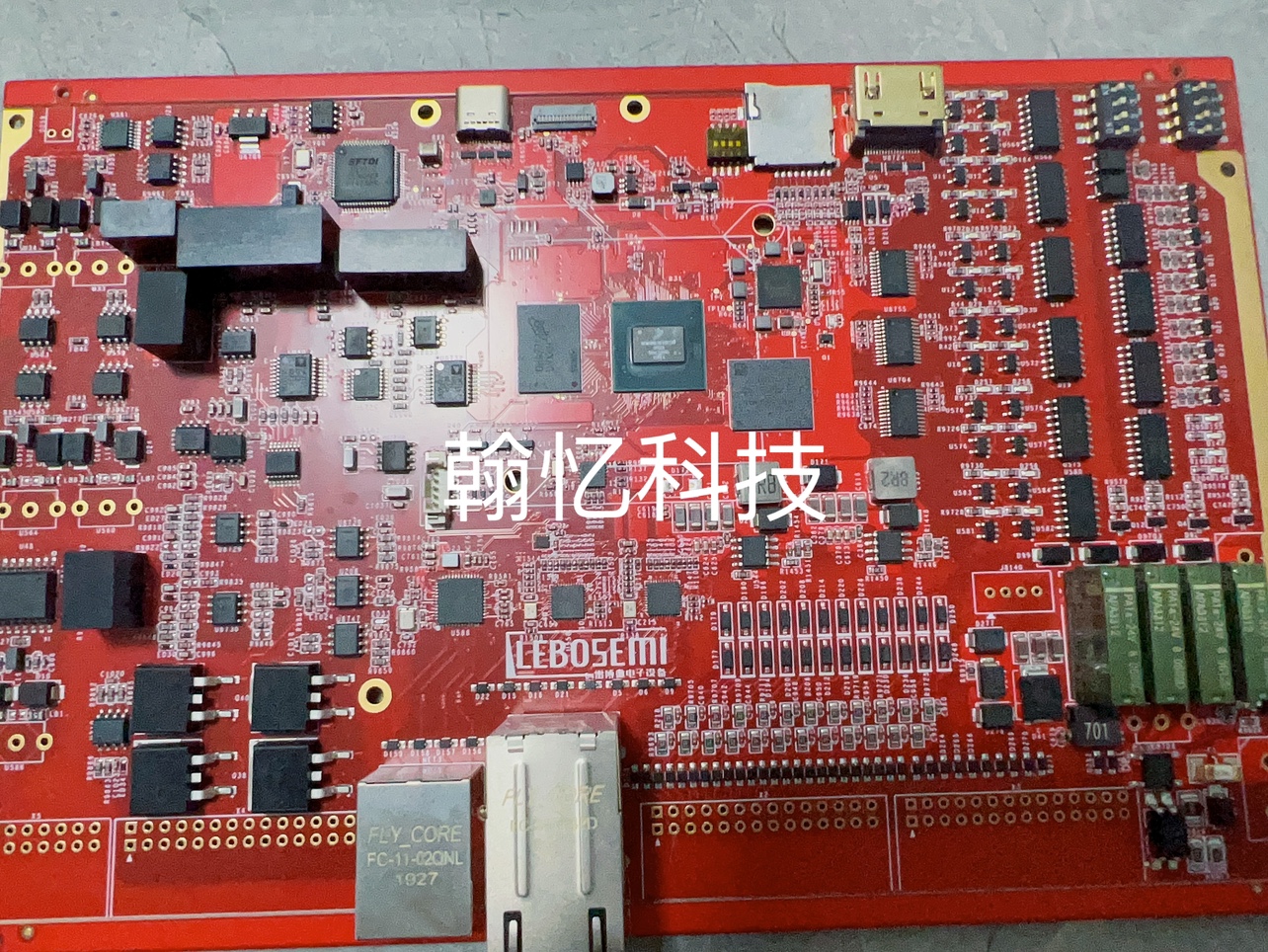 imx8mp硬件pcba开发驱动系统定制ethercan方案模拟量定制