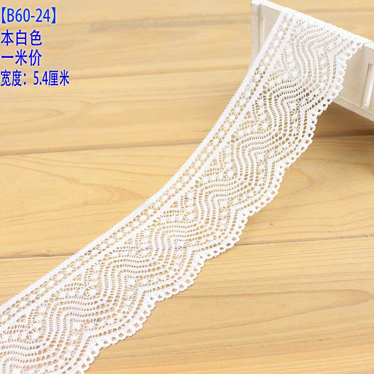 black white Elastic force Lace lace accessories clothing Skirts clothes Hollow decorate Jacobs diy clothin the Home Fabric , Sew DIY Material,Tools and finished products , Sew DIY Fitting/Accessories/Accessories , Lace  category - from Buy2taobao.com to provide professional Taobao agent buy service