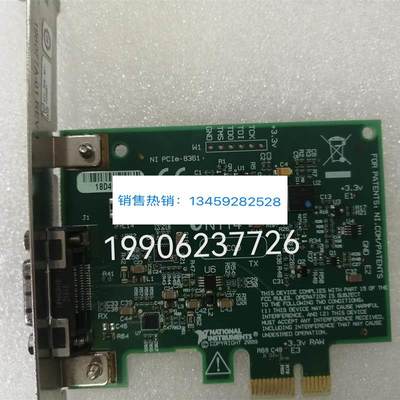 (议价)NI PCIE 8361 现货议价出售,漂亮的小妹纸