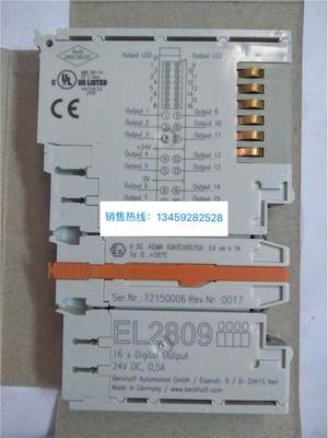 现货原 KL1809 KL809 EL1809全 EL2809 倍福SKDplc模块 新2装议价