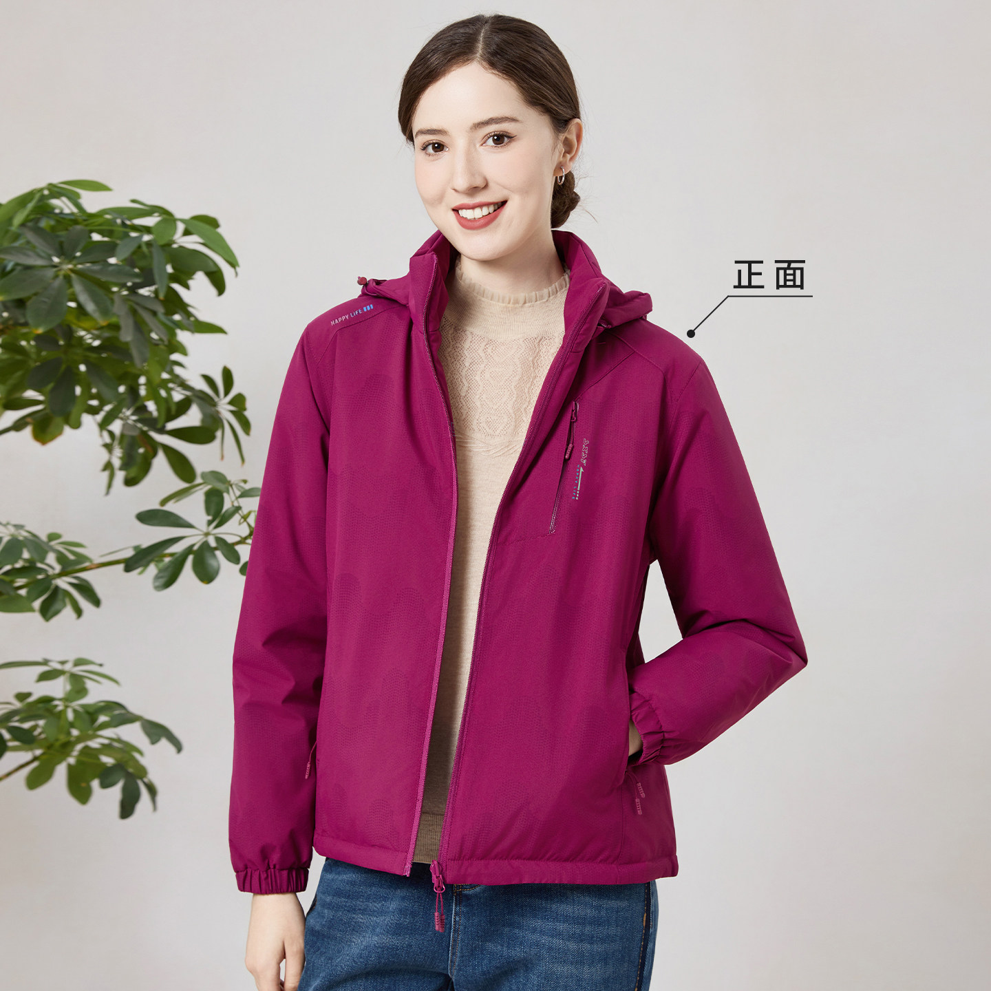 【两面穿】赏心岁月中年妈妈休闲连帽薄棉服秋冬新款保暖外套大码