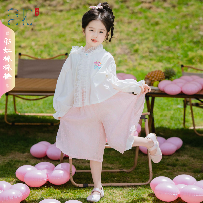 乌扣. 彩虹棒棒糖女童新中式童装夏季薄款儿童对襟背心裤套装防晒