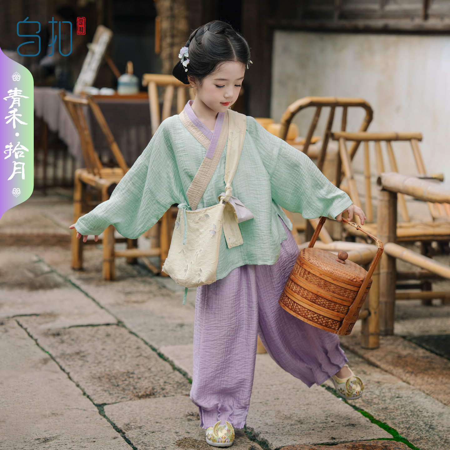 乌扣.青禾.拾月女童汉服明制图片