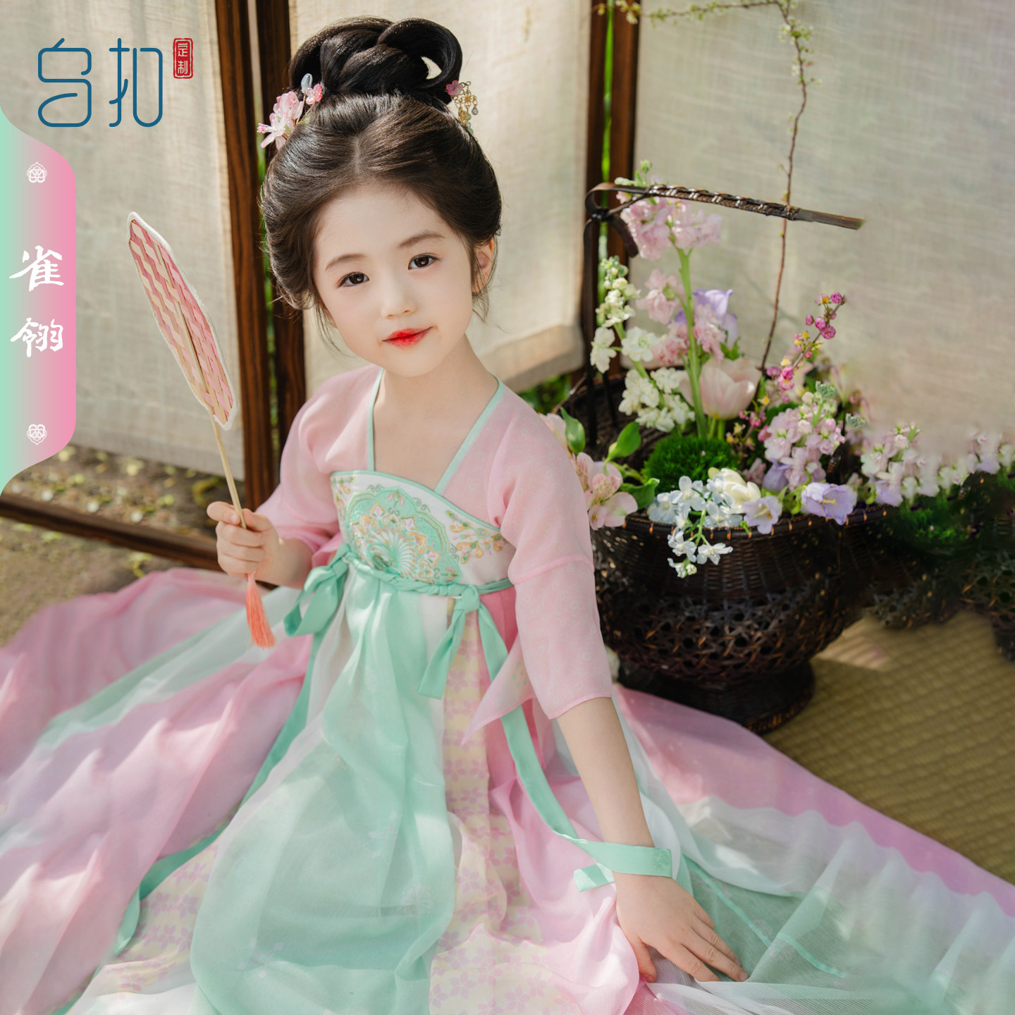 乌扣夏季女童汉服襦裙图片