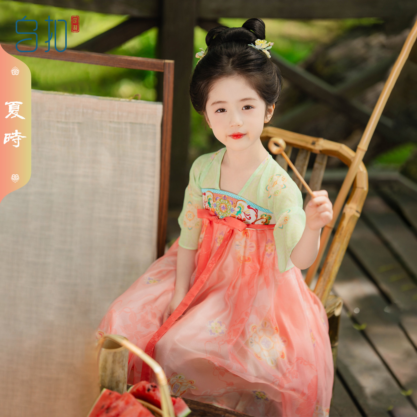 乌扣女童汉服夏季襦裙图片