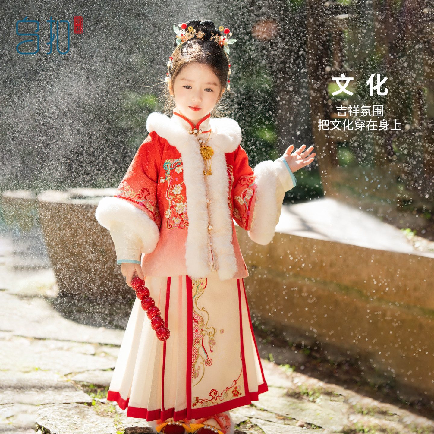 乌扣.招福 女童拜年服儿童汉服冬款中国风新年加厚保暖明制套装,童装/婴儿装/亲子装,唐装,淘宝优惠券,粉丝福利购,淘宝优惠卷