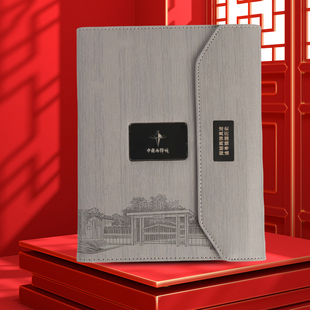 两弹城文创电源笔记本可书写无线充可充电U盘伴手礼盒灯光