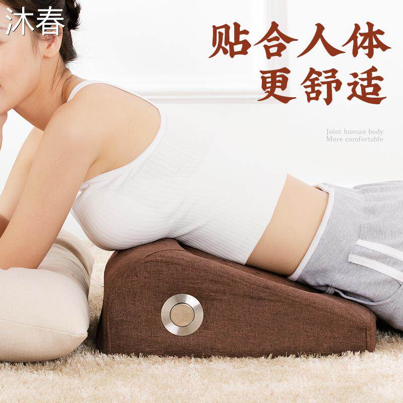 斜坡蒲团坐灸仪坐垫家用熏蒸暖艾条宫艾灸盒寒随身灸腹部艾柱灸具