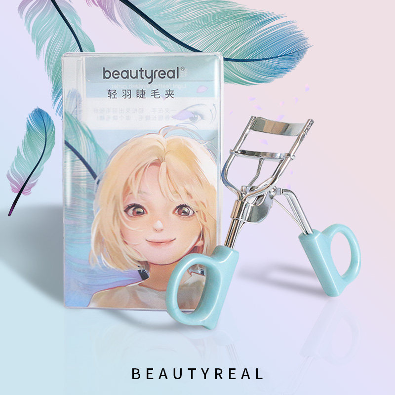 持久广角冲天卷翘眼睫毛夹睫毛夹