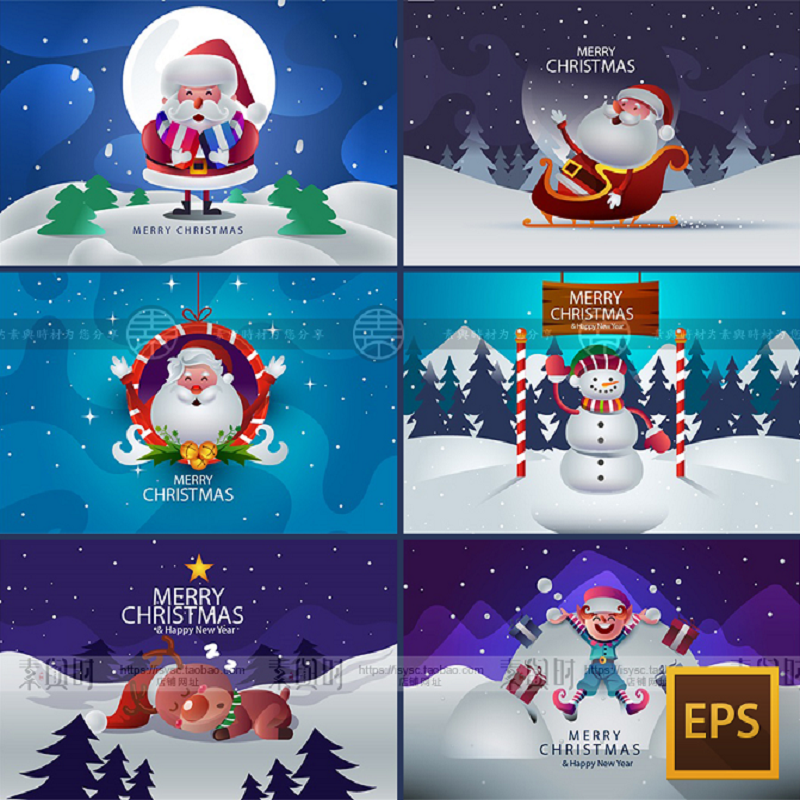 圣诞节插画海报 平安夜背景卡通圣诞老人雪人AI矢量设计素材参考