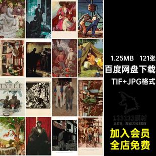 121张米德·谢弗绘画图集油画作品素材版画合集电子Schaeffer版图