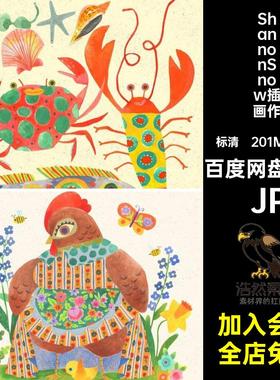 插画师Shannon Snow作品集可爱童趣丰富明亮色彩花朵电子图片素材